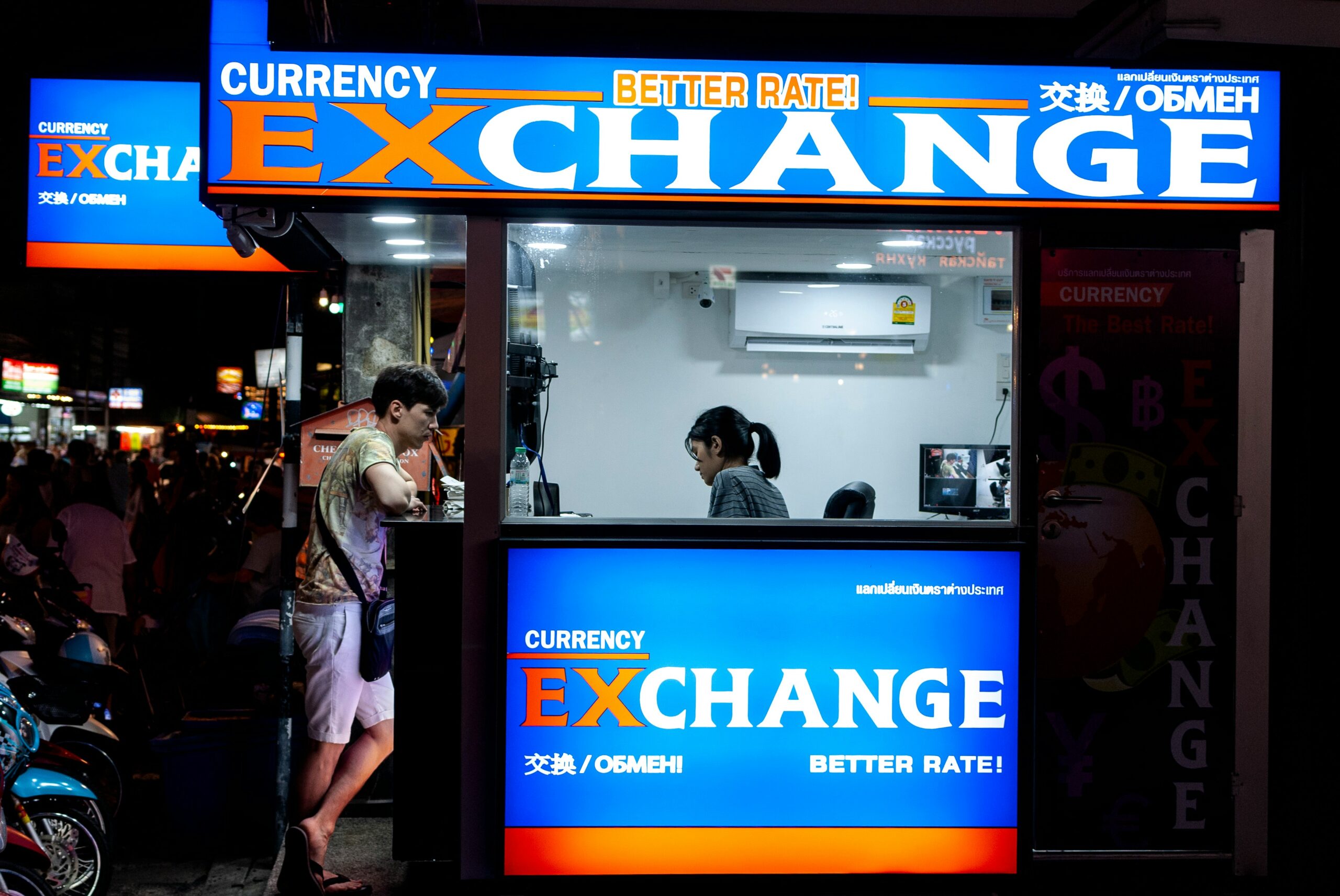 환율(Exchange Rate) 종류, 환율제도(Exchange rate system) 이해